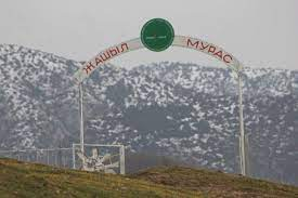 “Жашыл Мурас”